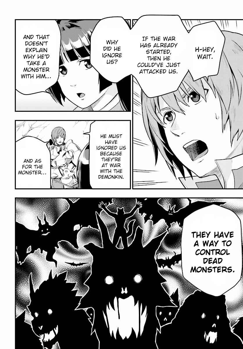 Chapter 25 - Page 14