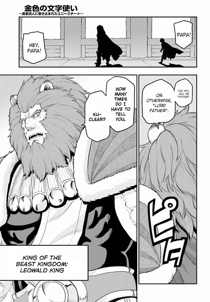 Chapter 25 - Page 18