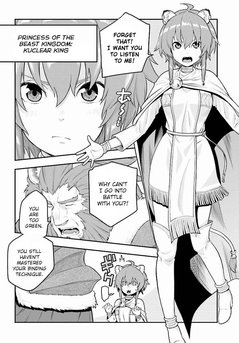 Chapter 25 - Page 19