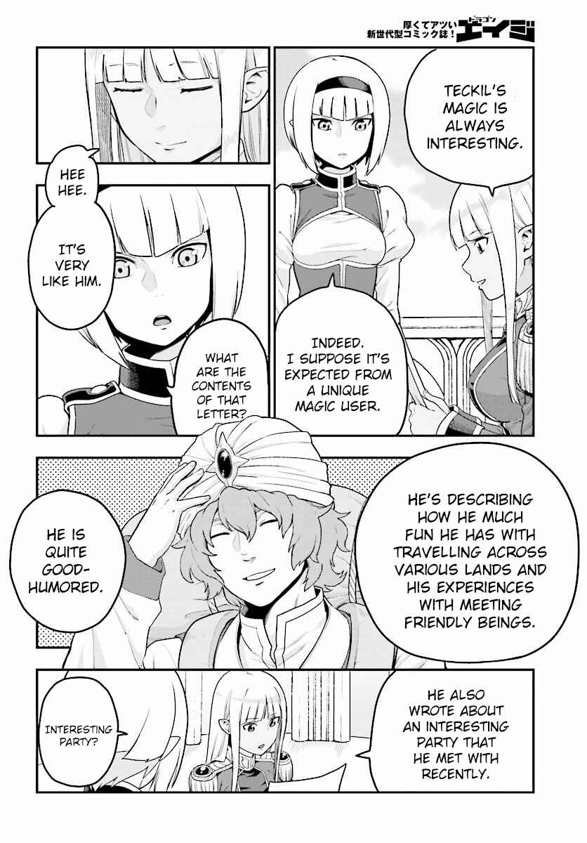 Chapter 25 - Page 4