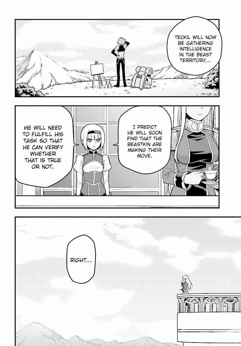 Chapter 25 - Page 6