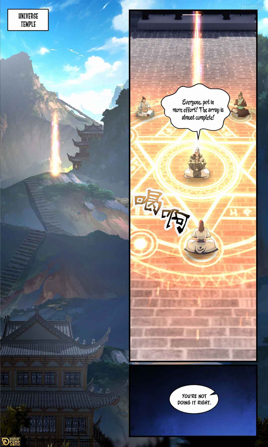 Chapter 3665 - Page 9
