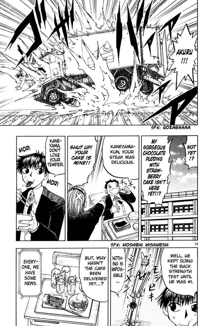 Chapter 100 - Page 12