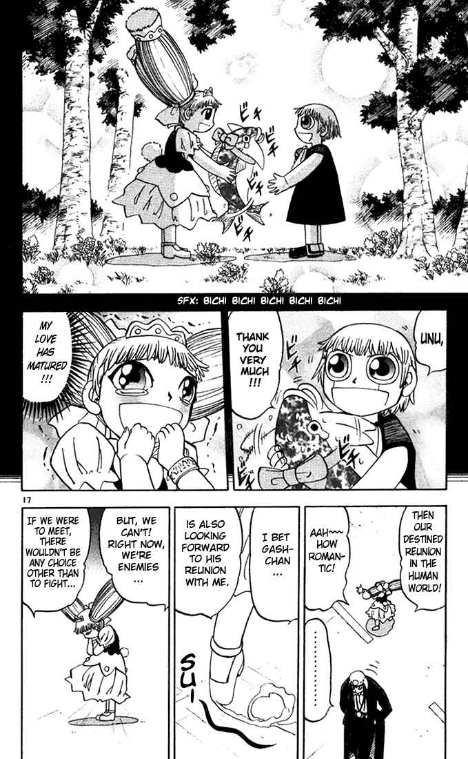Chapter 100 - Page 17