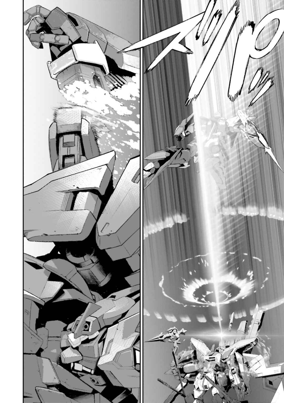 Chapter 23 - Page 4