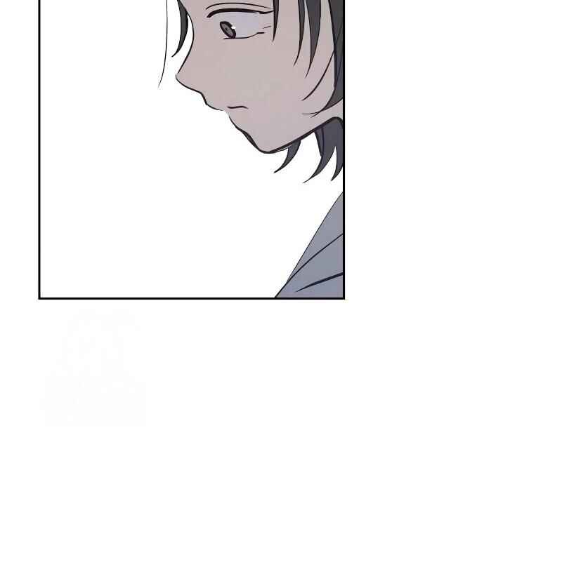 Chapter 31 - Page 20
