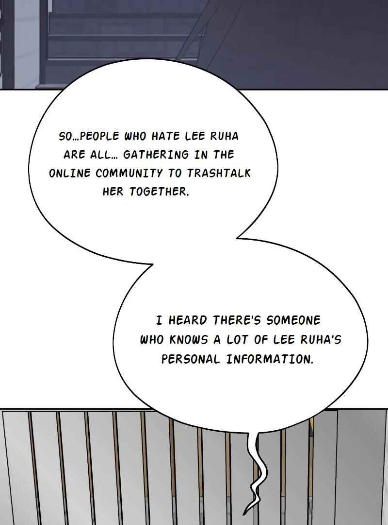 Chapter 31 - Page 3