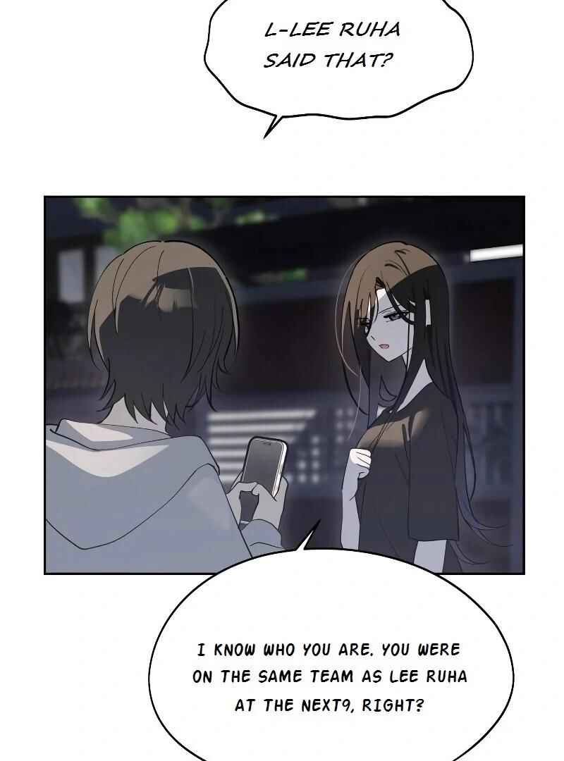 Chapter 31 - Page 8