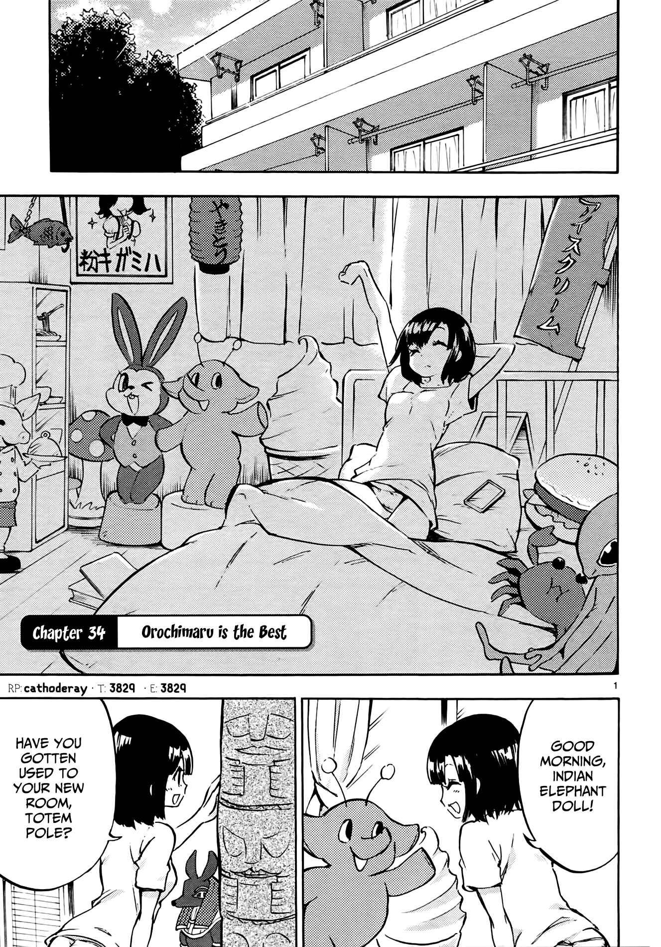Chapter 34 - Page 1