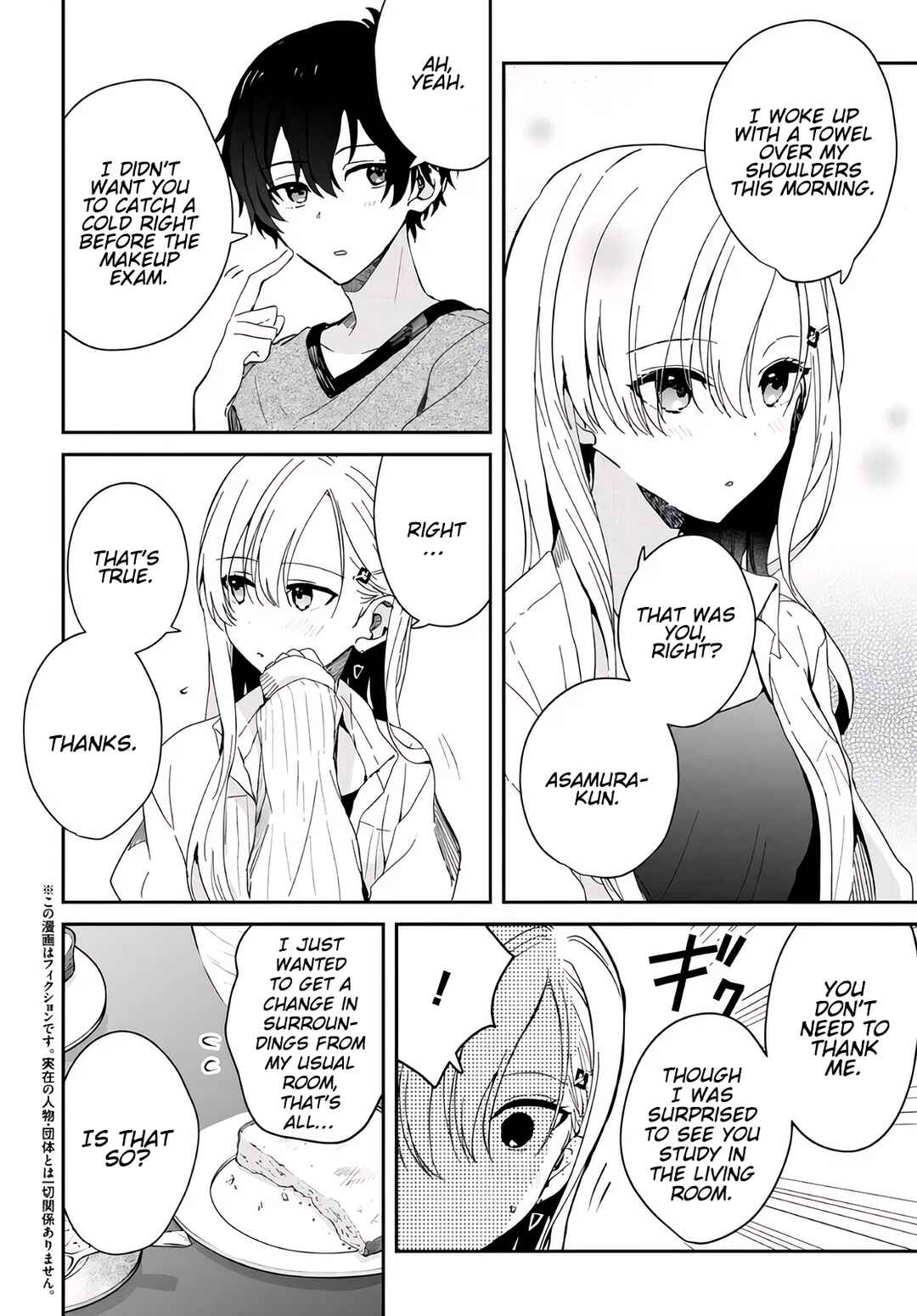 Chapter 10.1 - Page 2