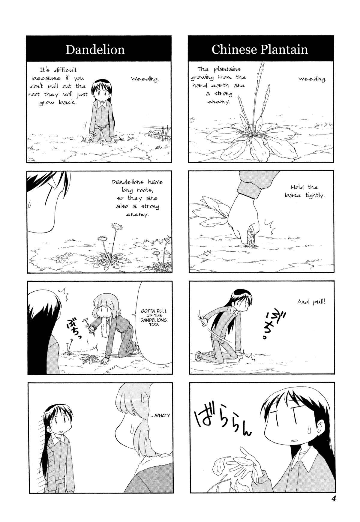 Chapter 87 - Page 6