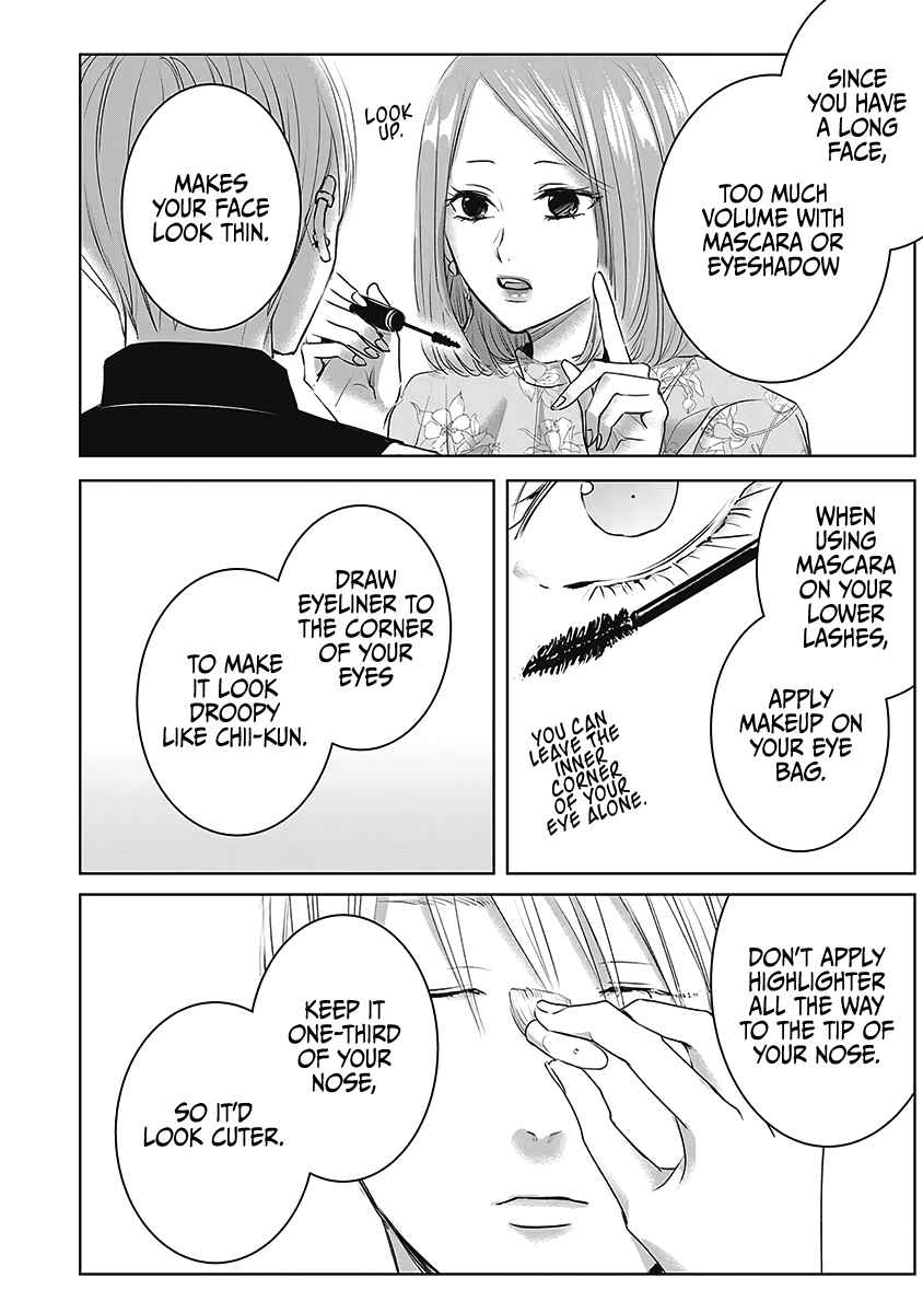 Chapter 21 - Page 25