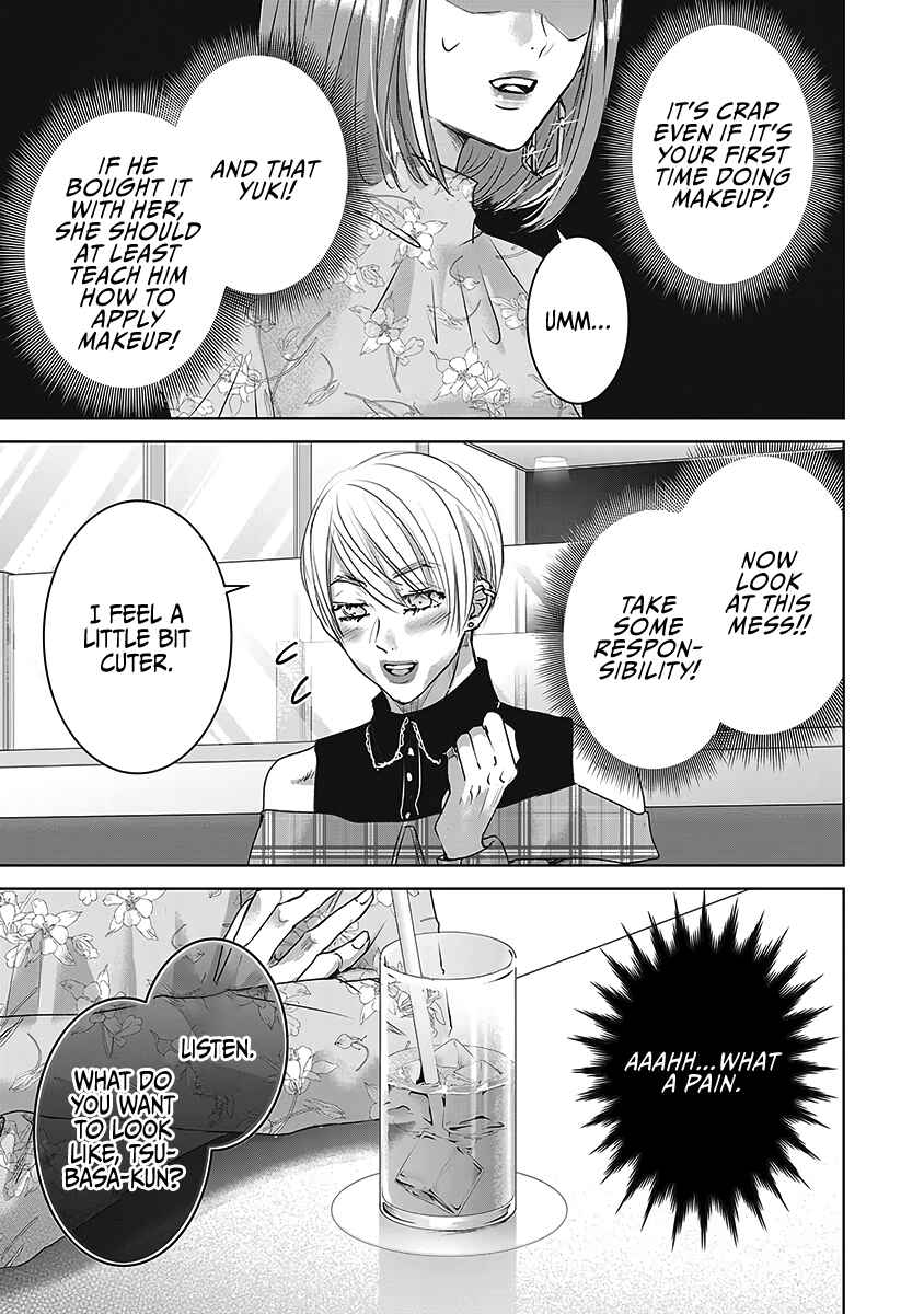 Chapter 21 - Page 8