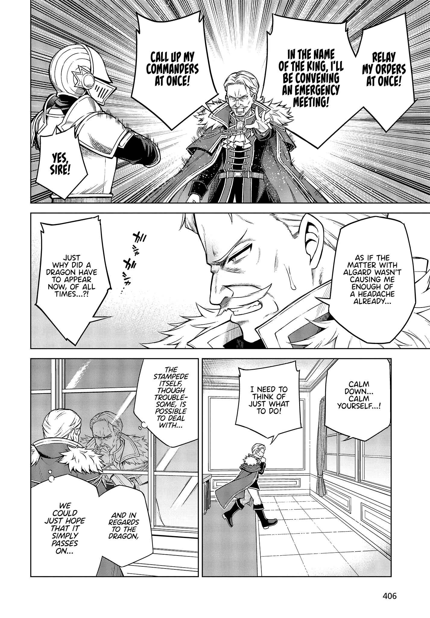 Chapter 8 - Page 4