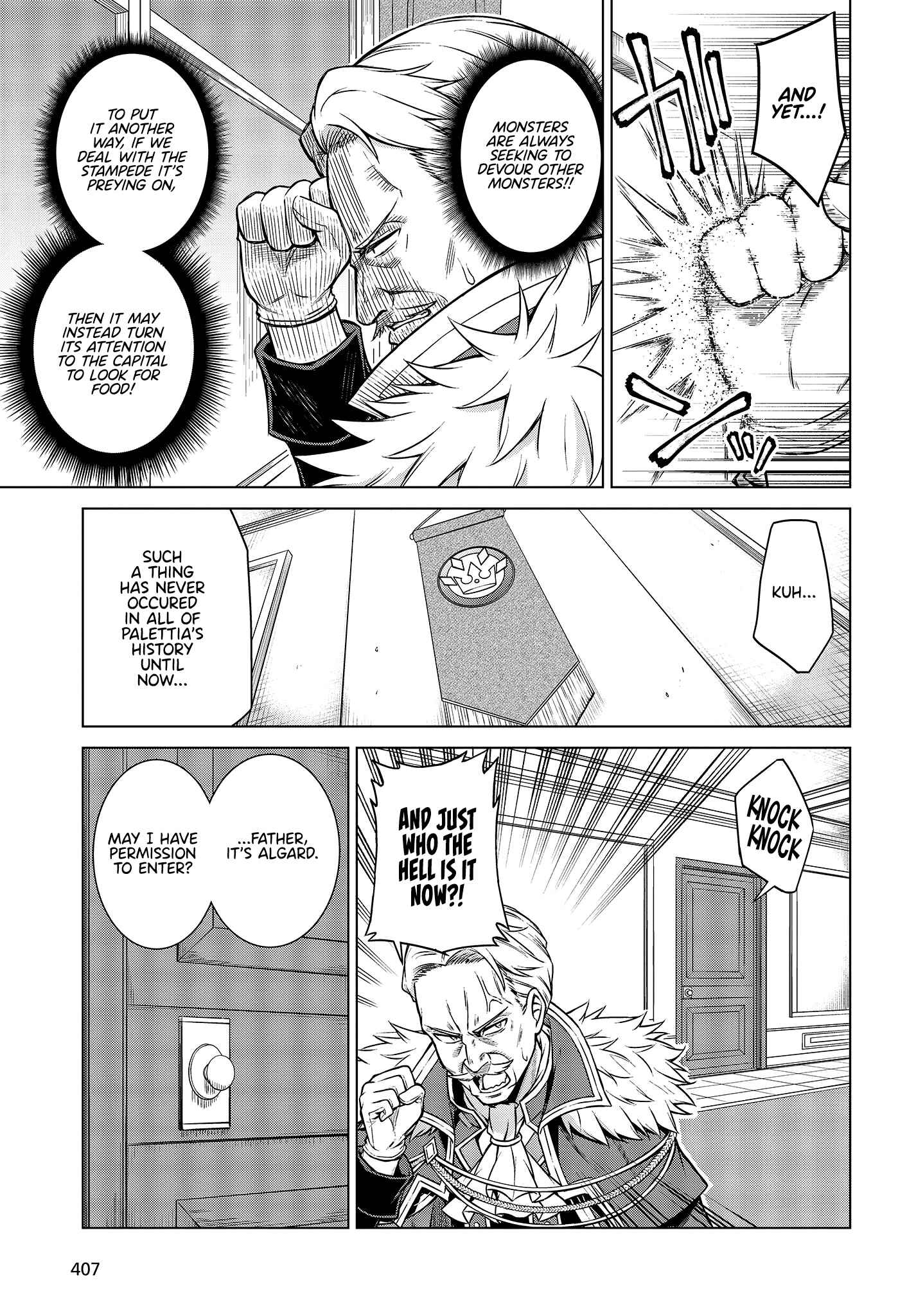 Chapter 8 - Page 5