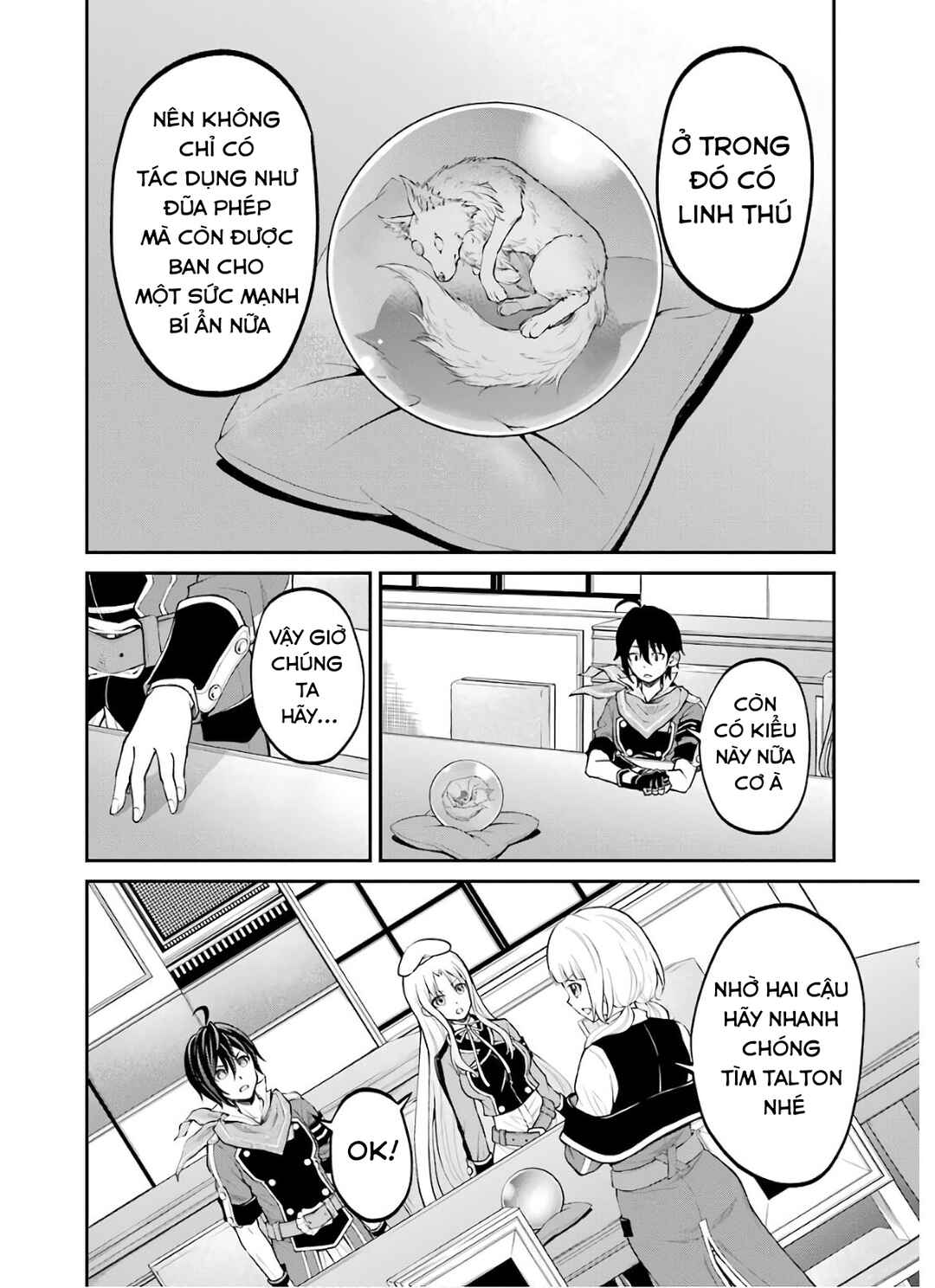 Chapter 15 - Page 12