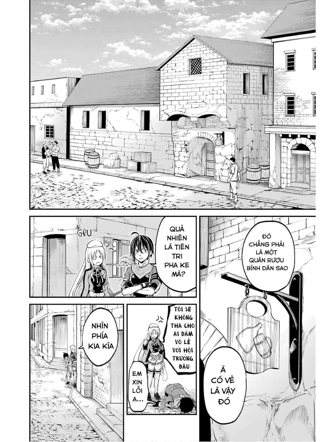Chapter 15 - Page 14
