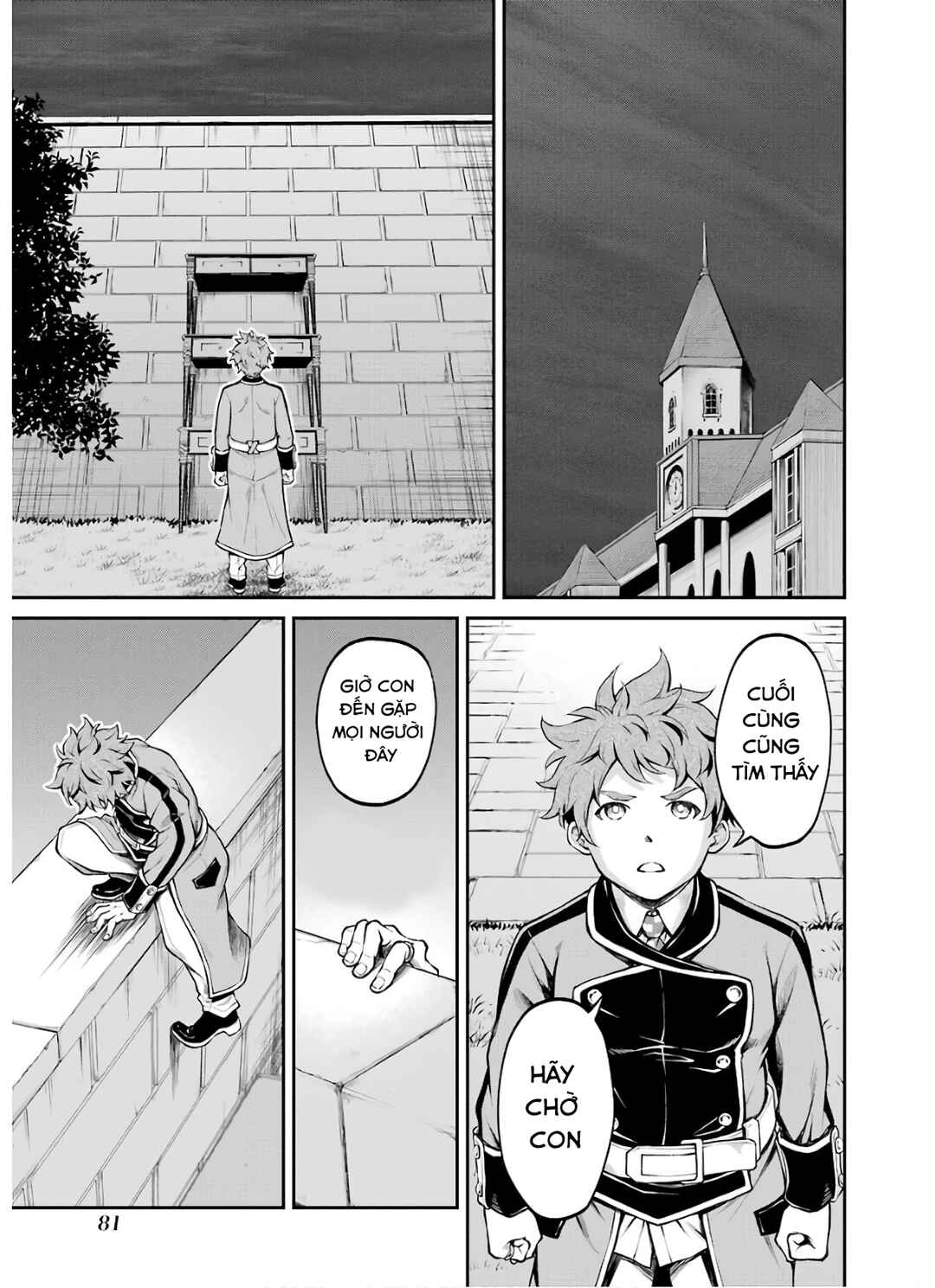 Chapter 15 - Page 3