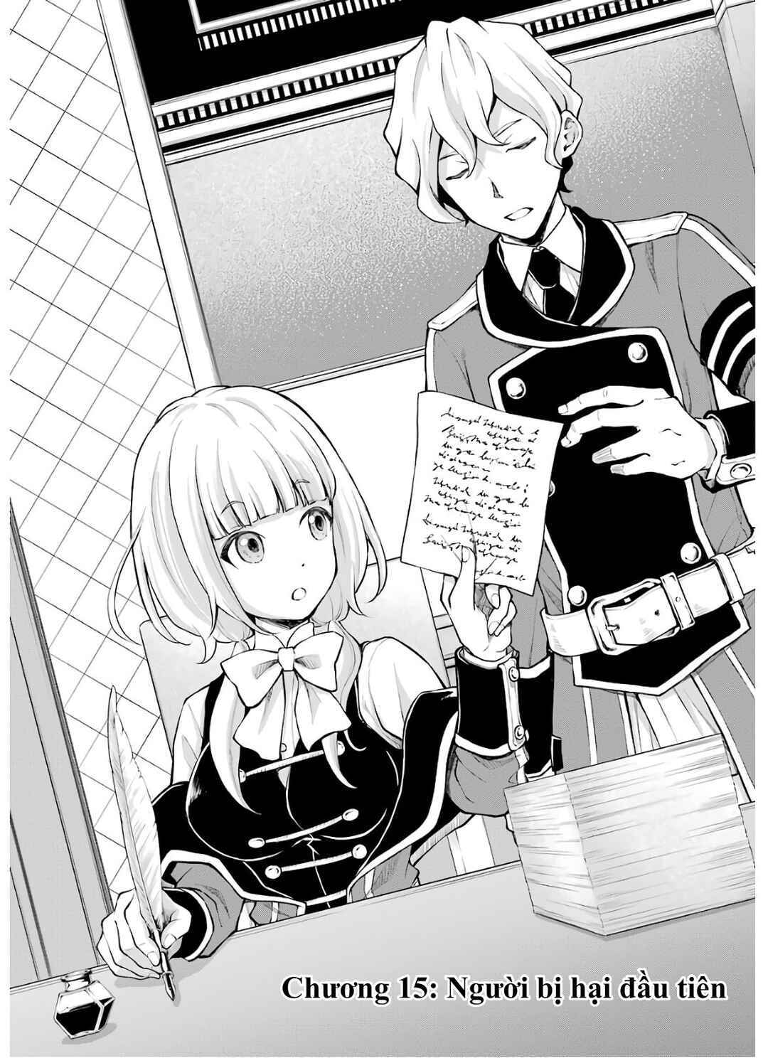 Chapter 15 - Page 6