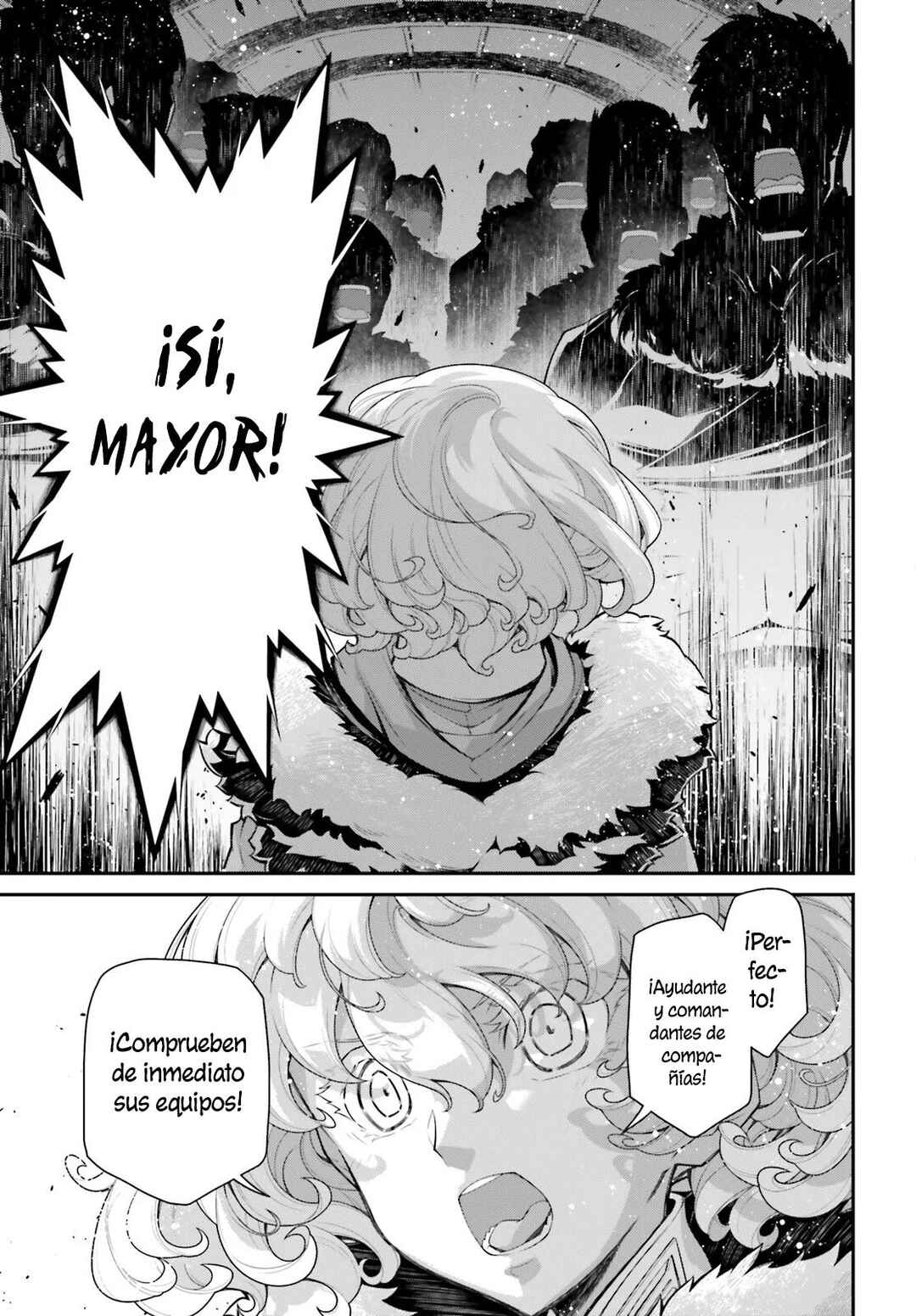 Chapter 76 - Page 17