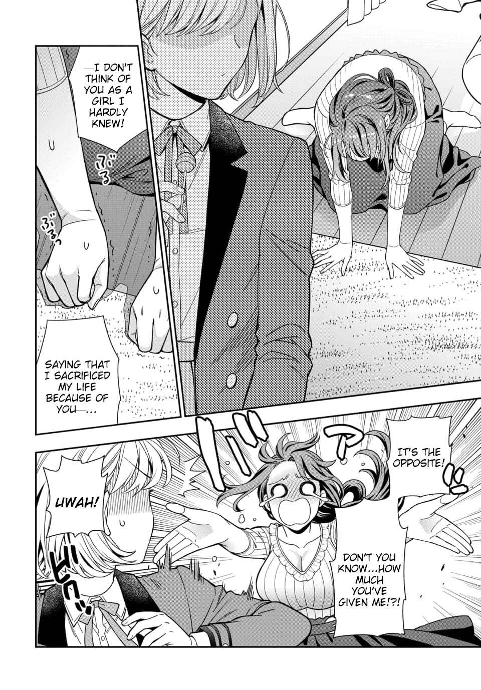 Chapter 2.3 - Page 7