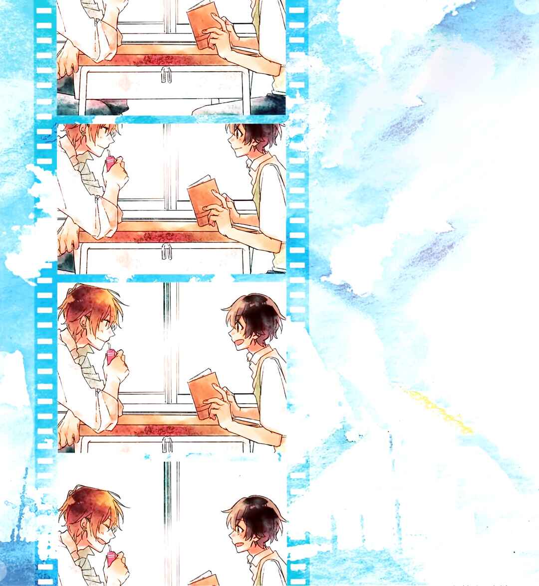Chapter 14.5 - Page 3