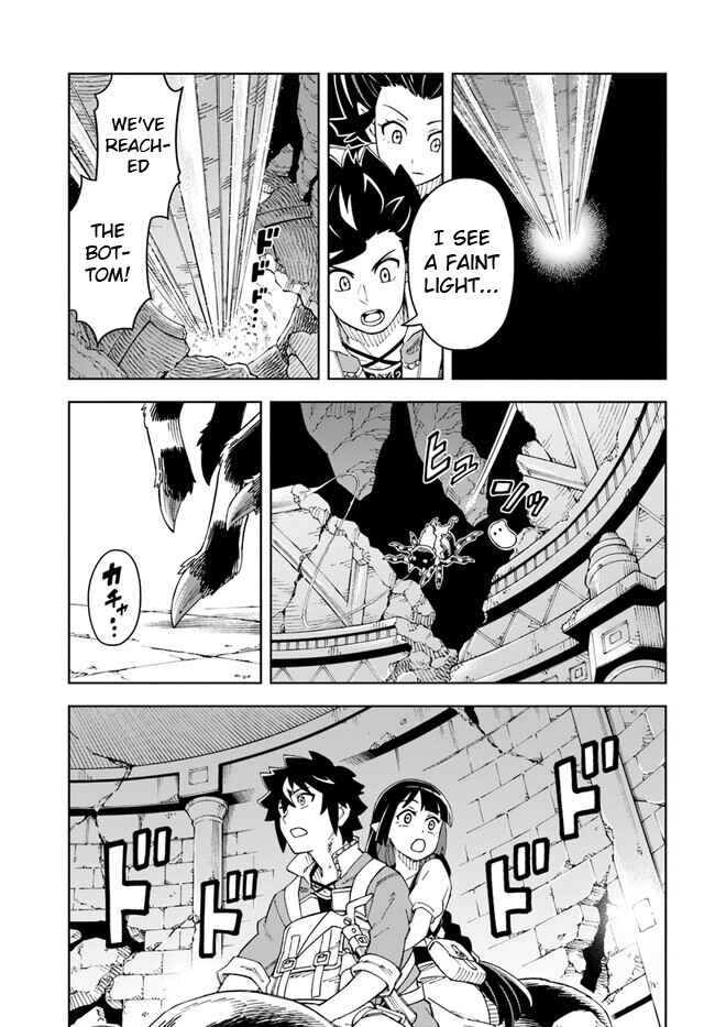 Chapter 23.1 - Page 3