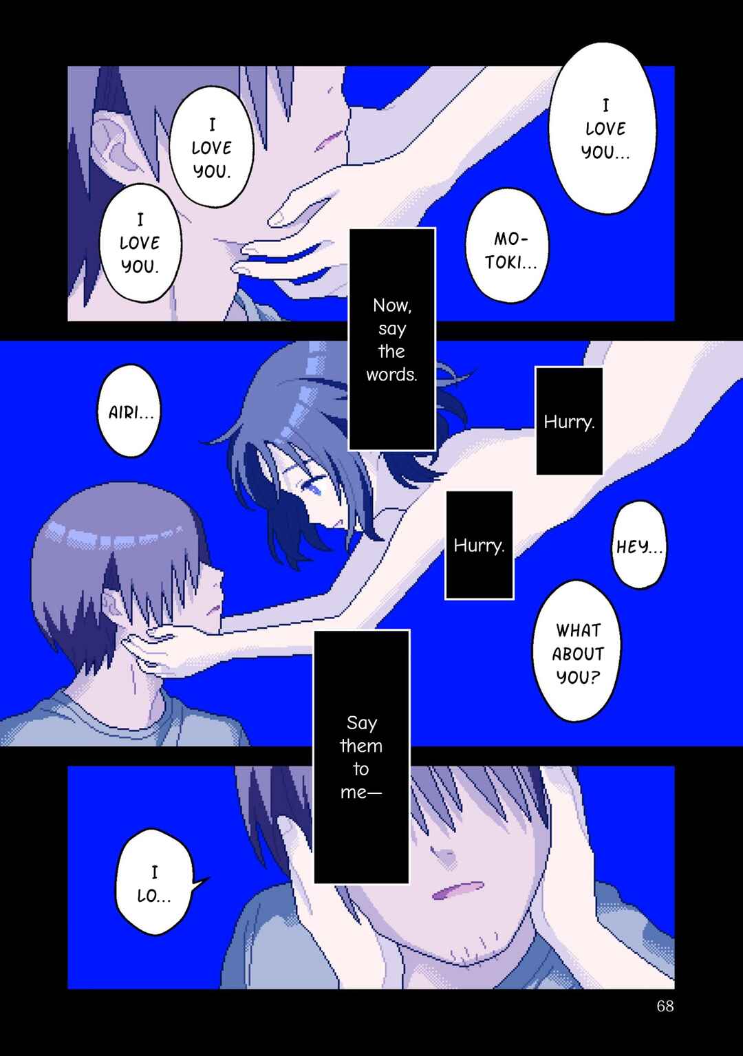 Chapter 7 - Page 12
