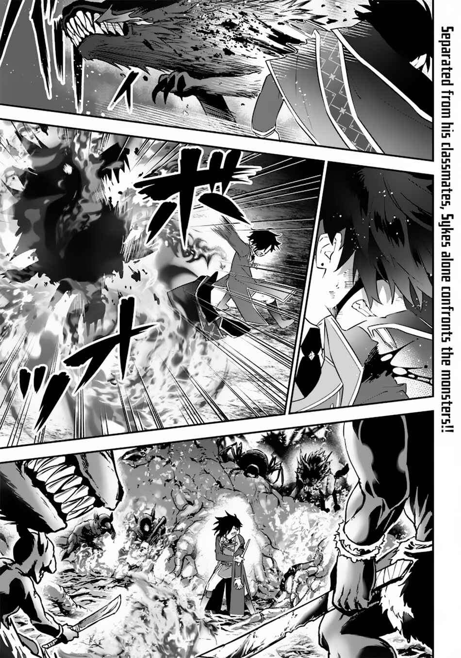 Chapter 11 - Page 2