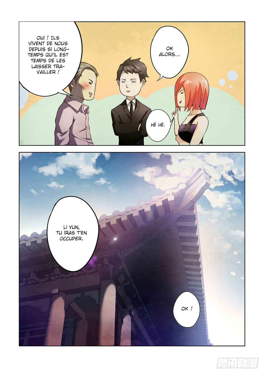 Chapter 68 - Page 15