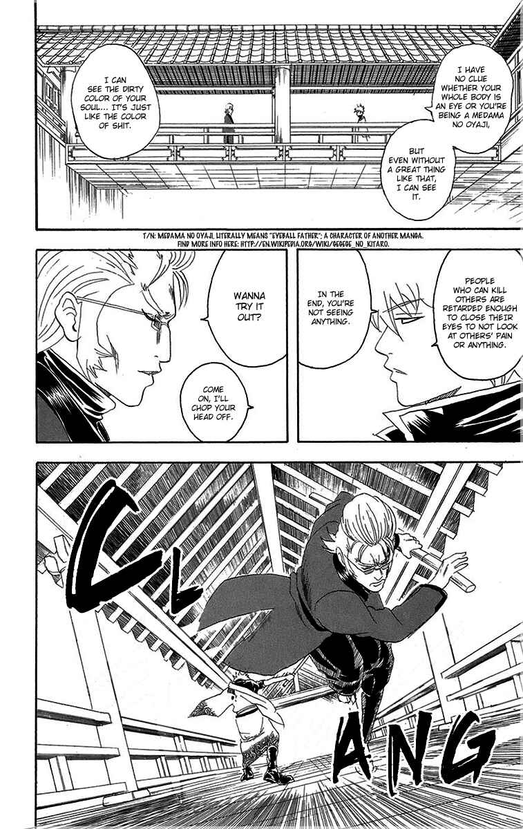 Chapter 80 - Page 10