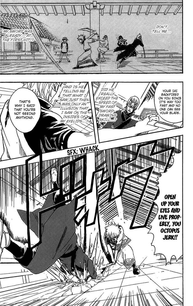 Chapter 80 - Page 13