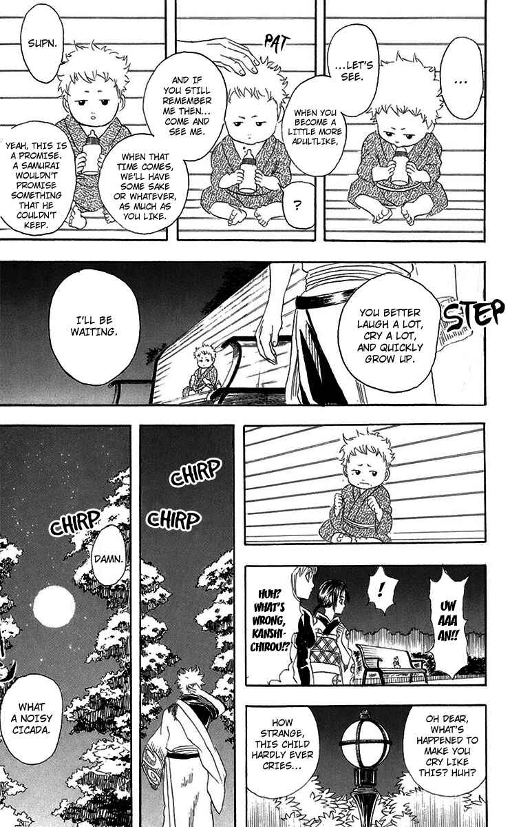 Chapter 80 - Page 19