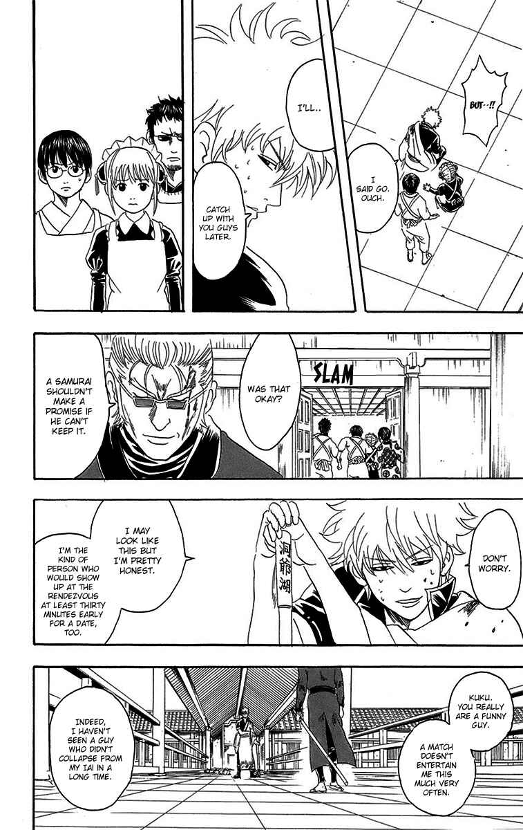 Chapter 80 - Page 8