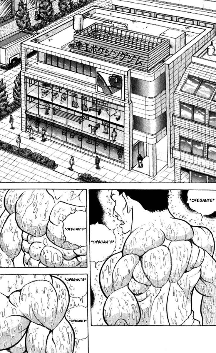 Chapter 105 - Page 14