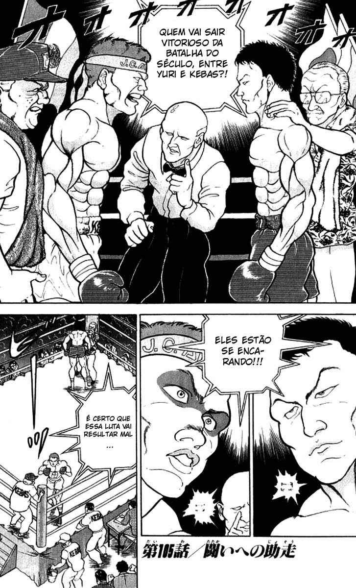 Chapter 105 - Page 2