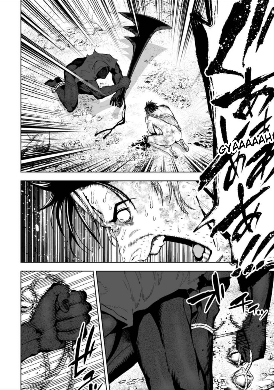 Chapter 33 - Page 2