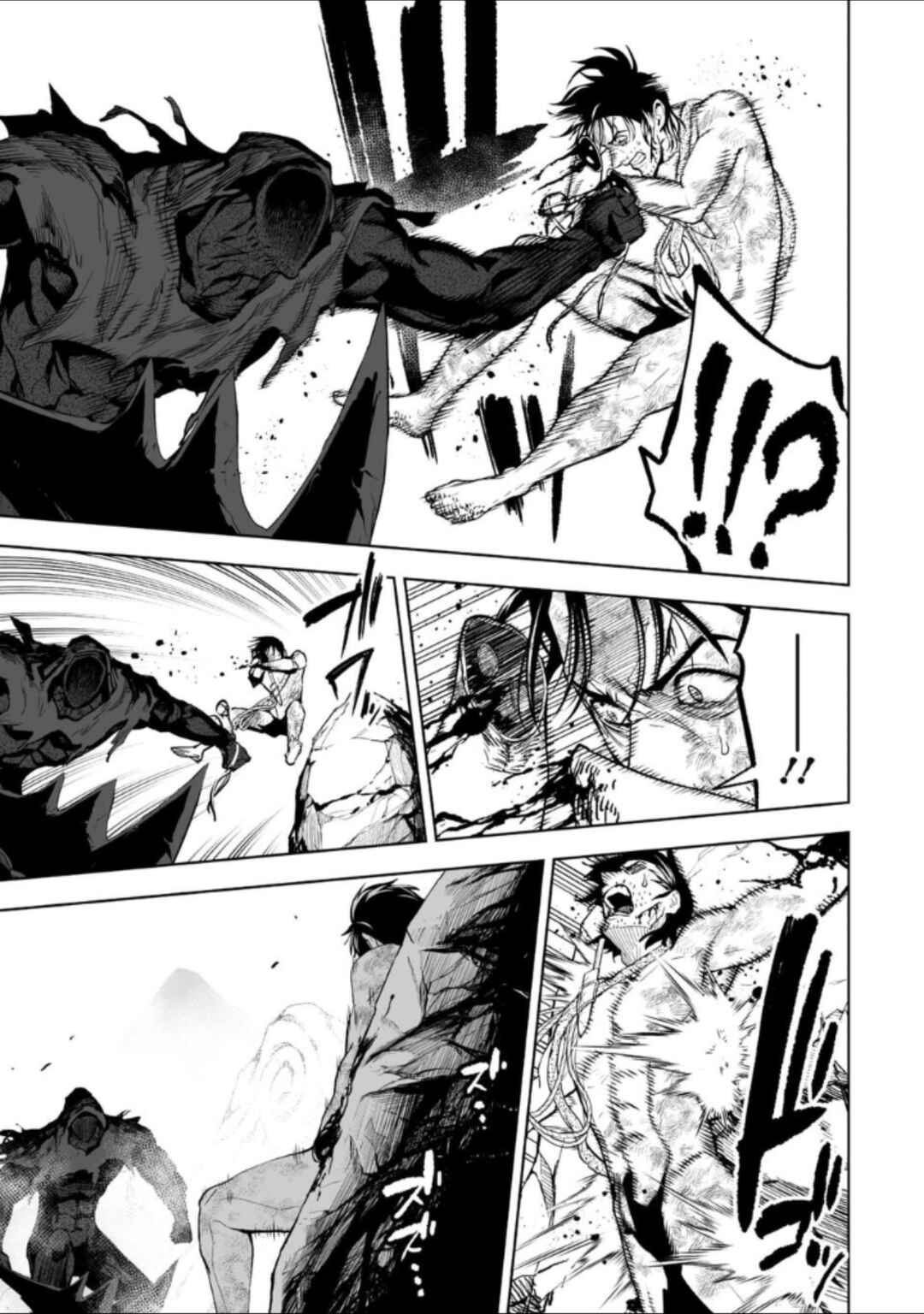Chapter 33 - Page 3