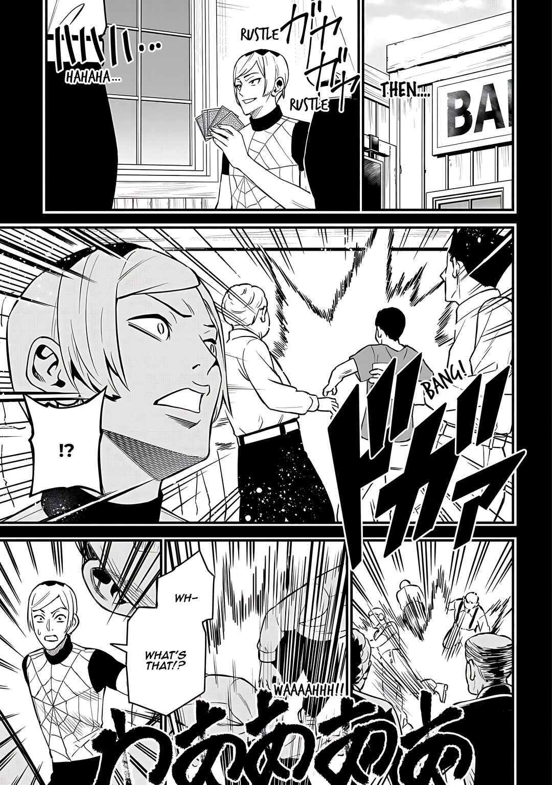 Chapter 24 - Page 10