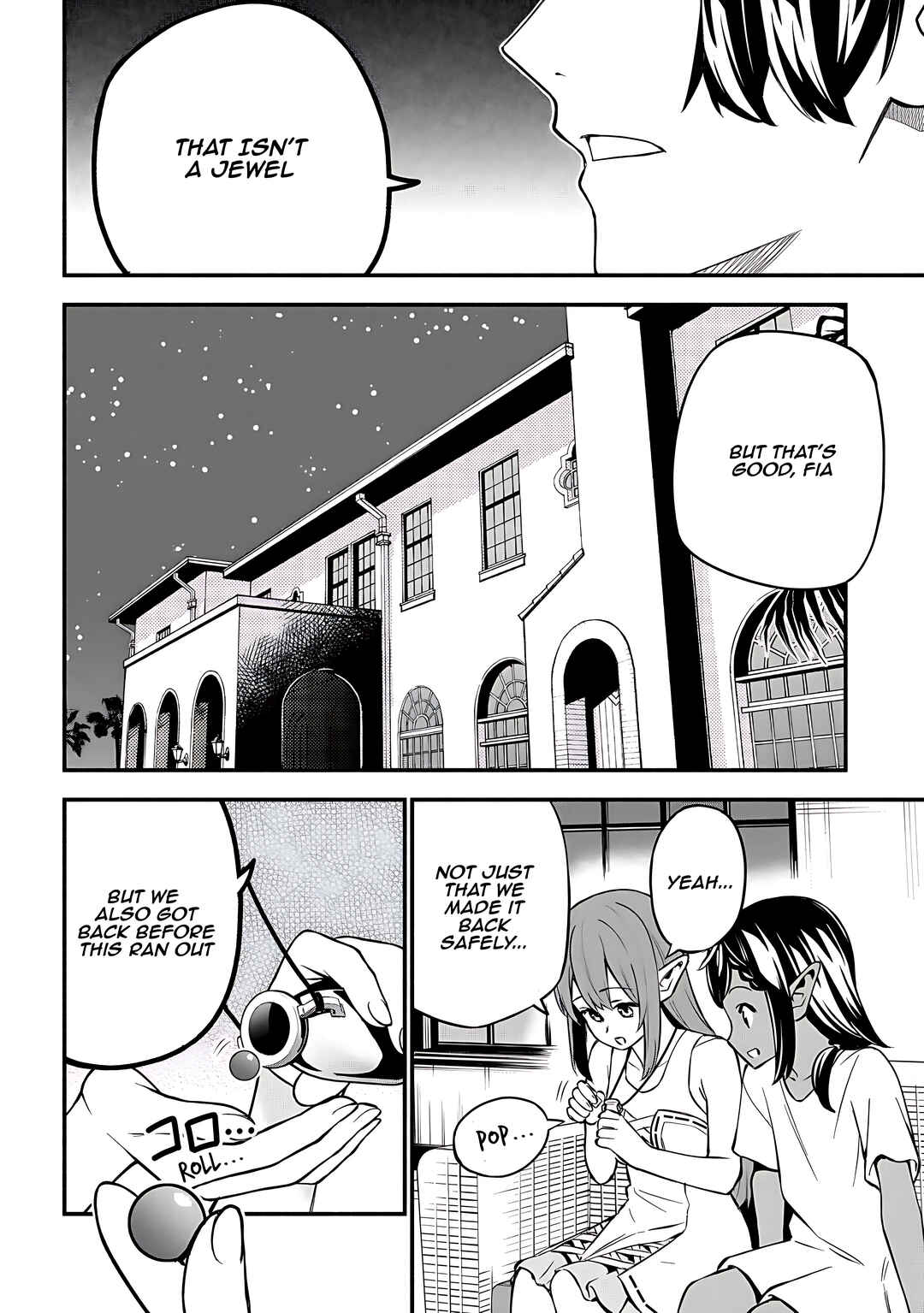Chapter 24 - Page 17