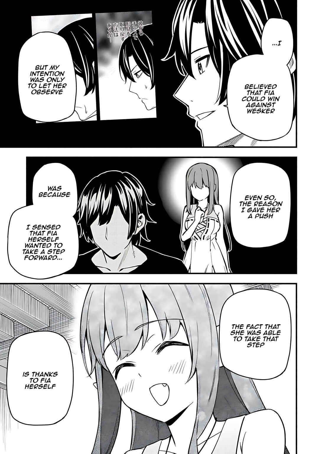 Chapter 24 - Page 26