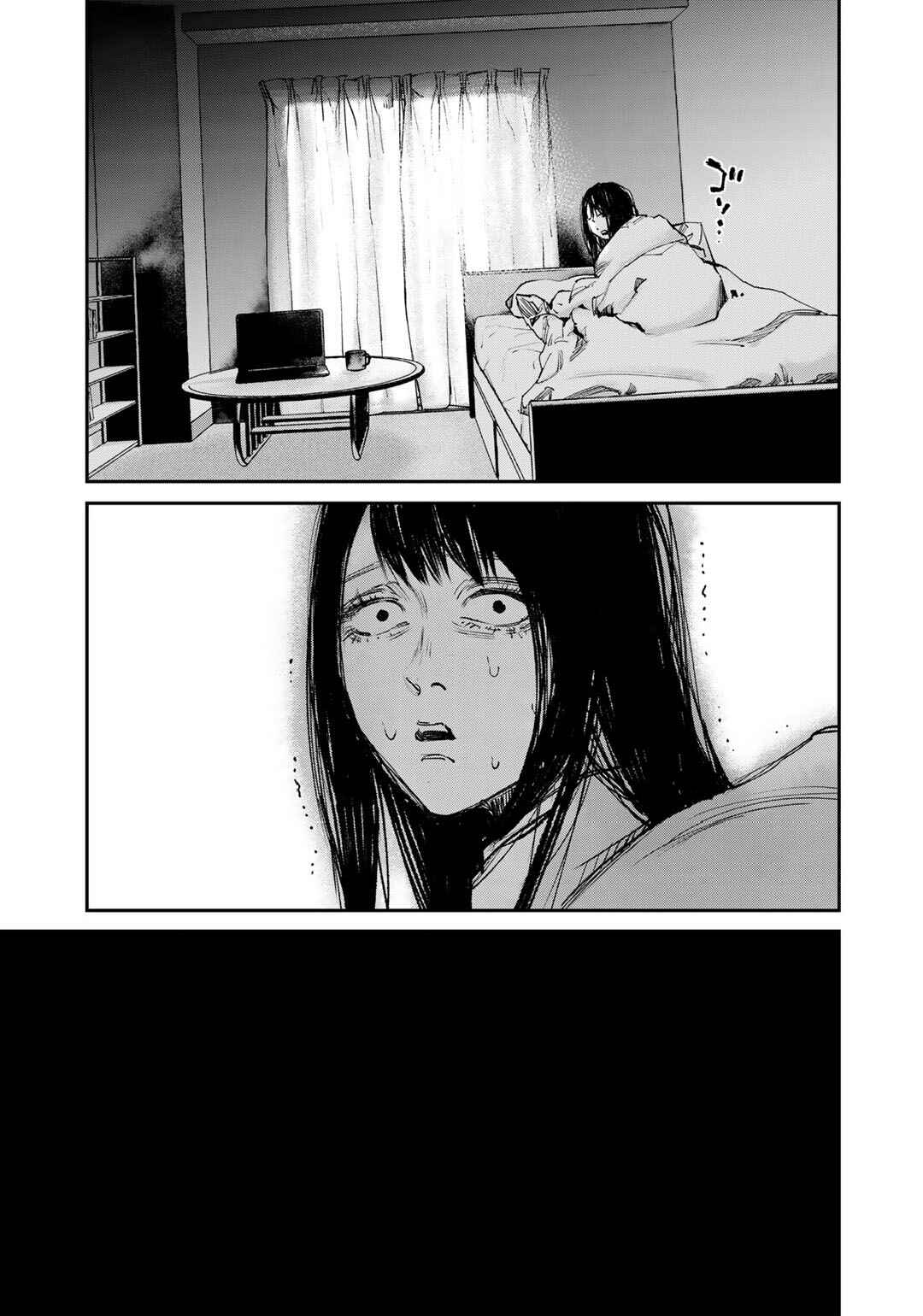 Chapter 4 - Page 5