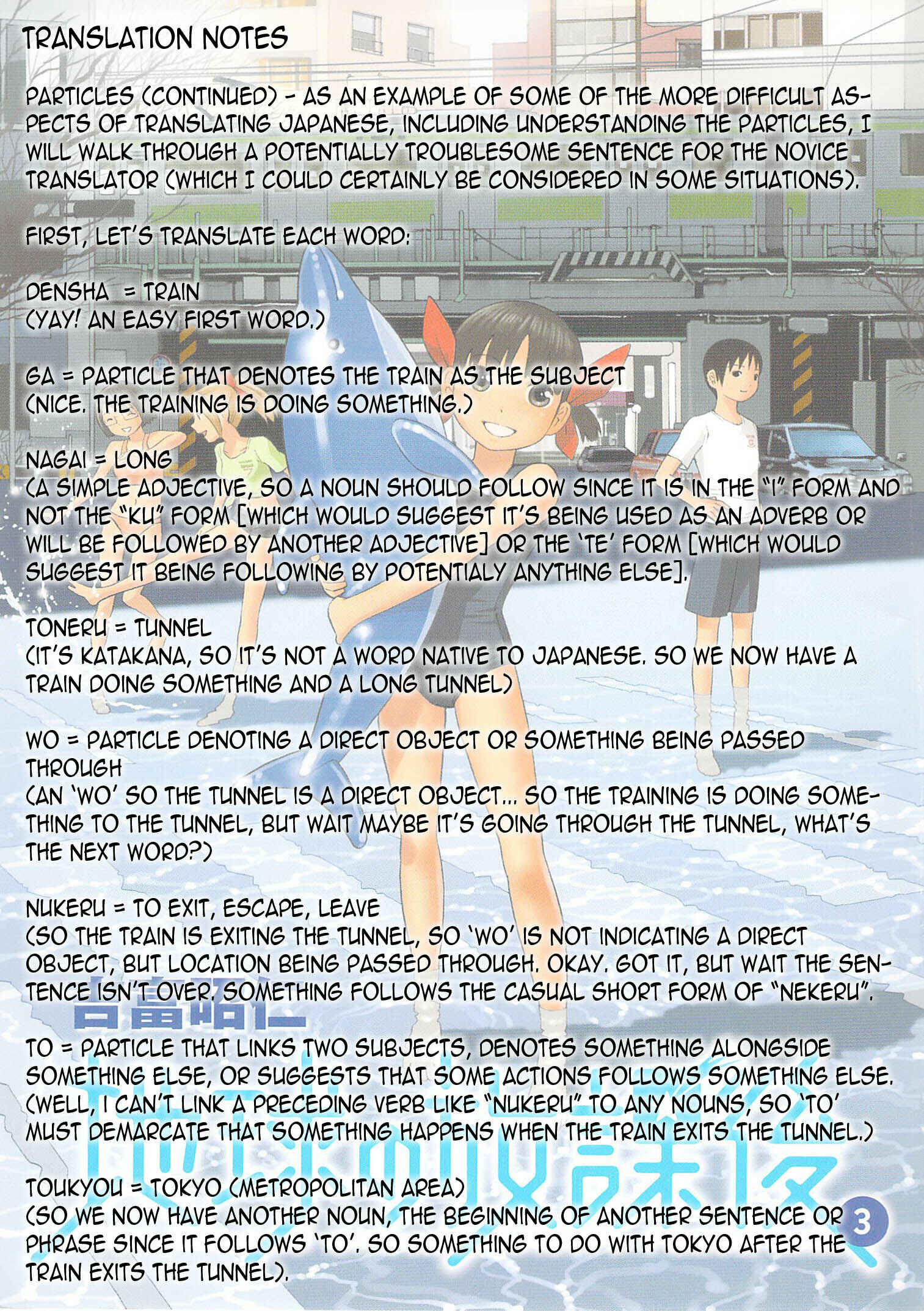 Chapter 18 - Page 36