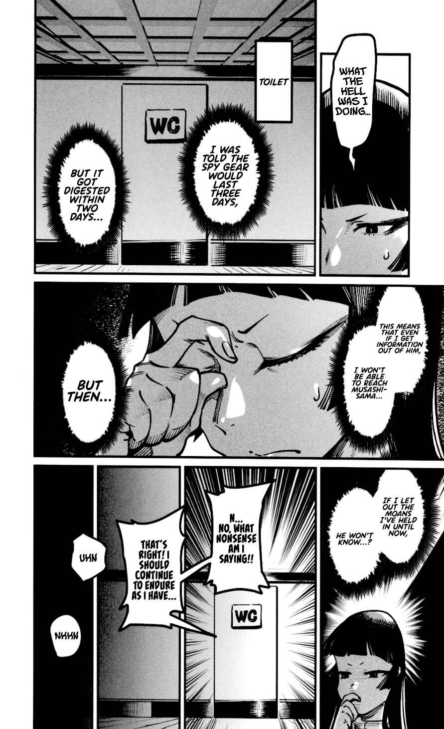 Chapter 20.5 - Page 4