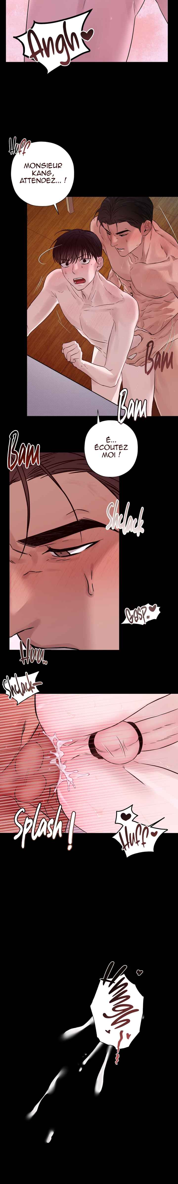 Chapter 7 - Page 21