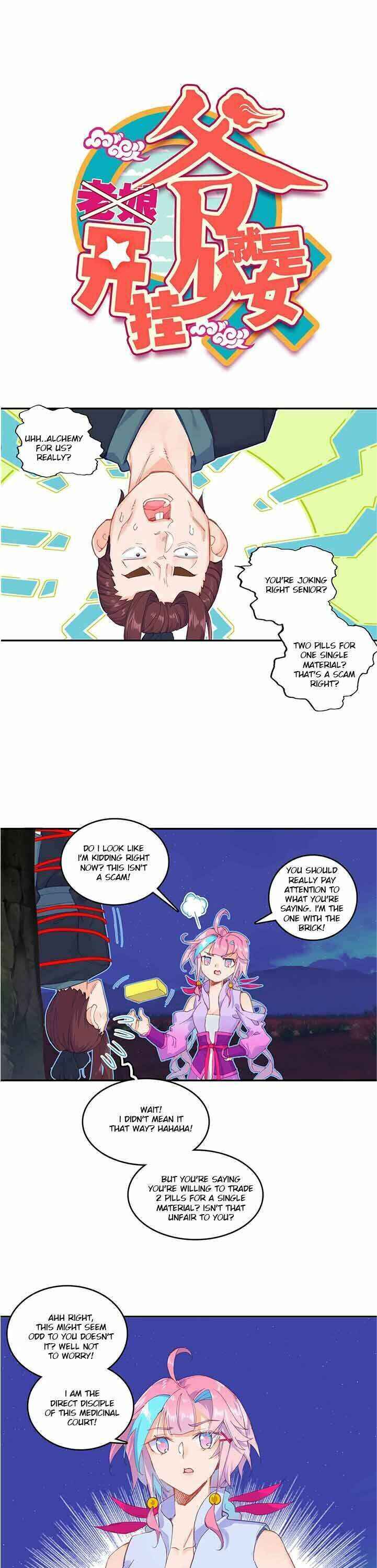 Chapter 50 - Page 1