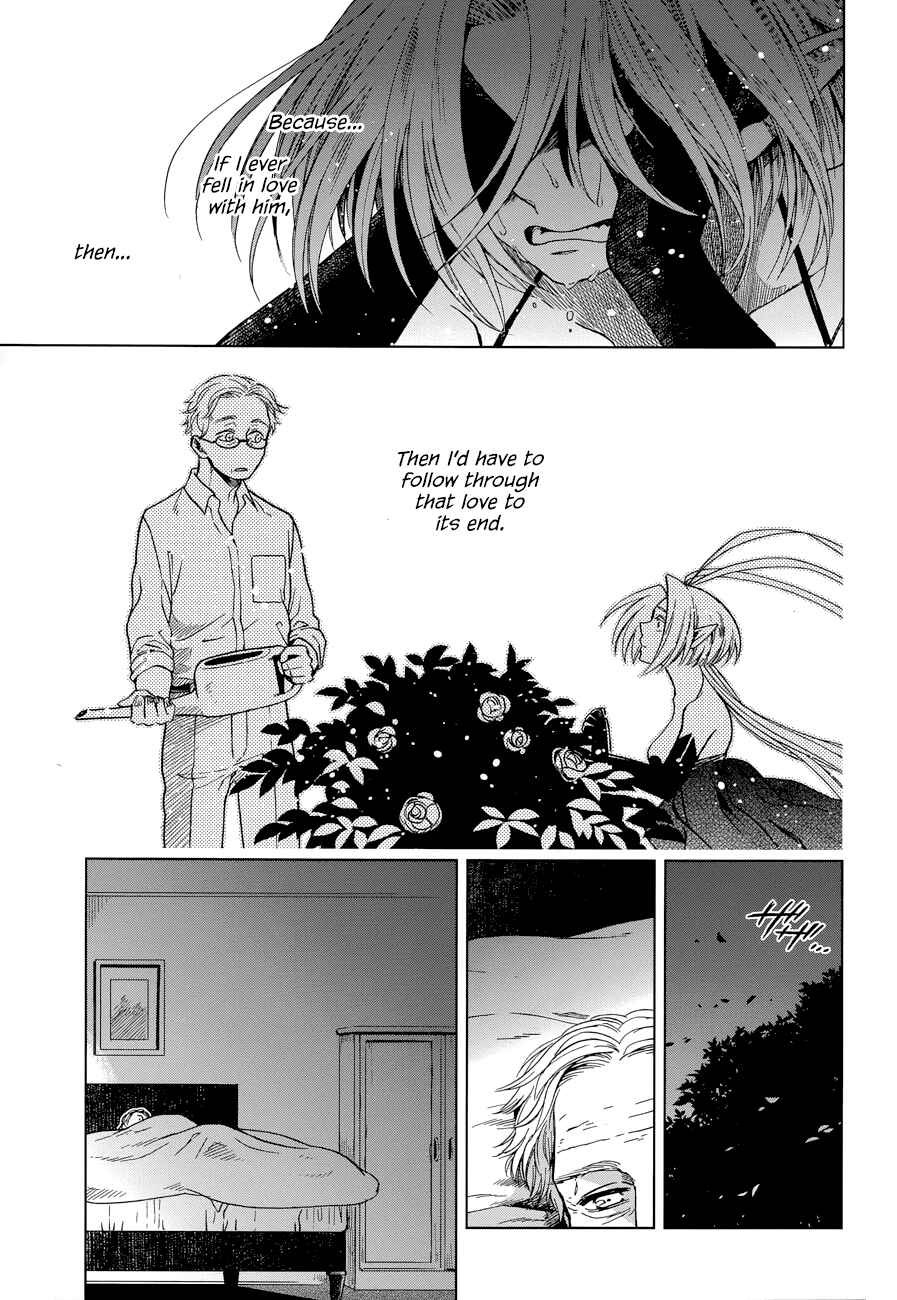Chapter 21 - Page 13