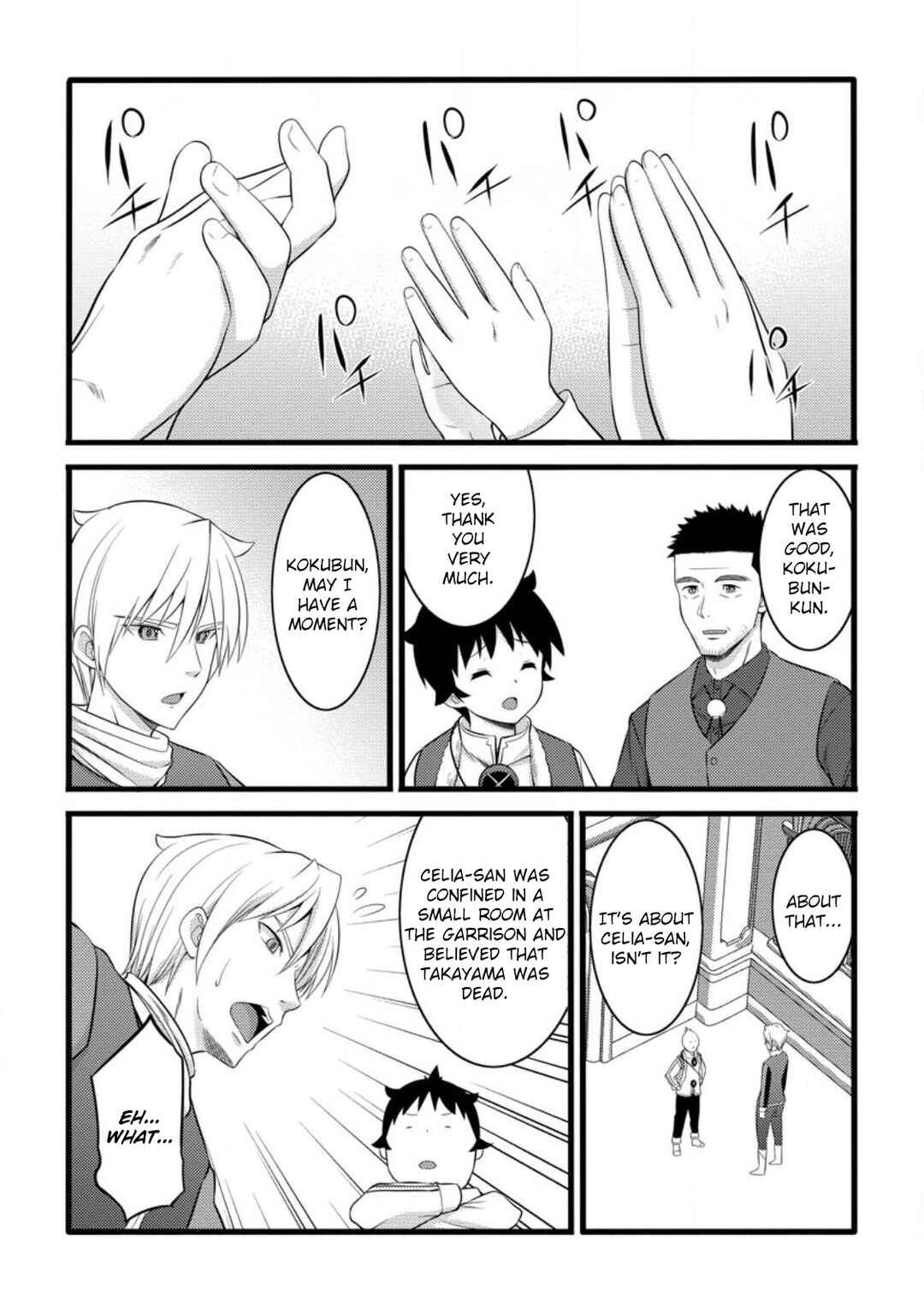 Chapter 55.3 - Page 2