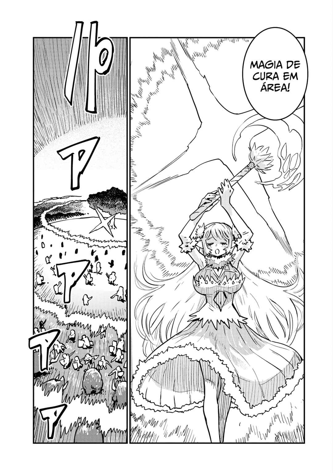Chapter 3 - Page 3