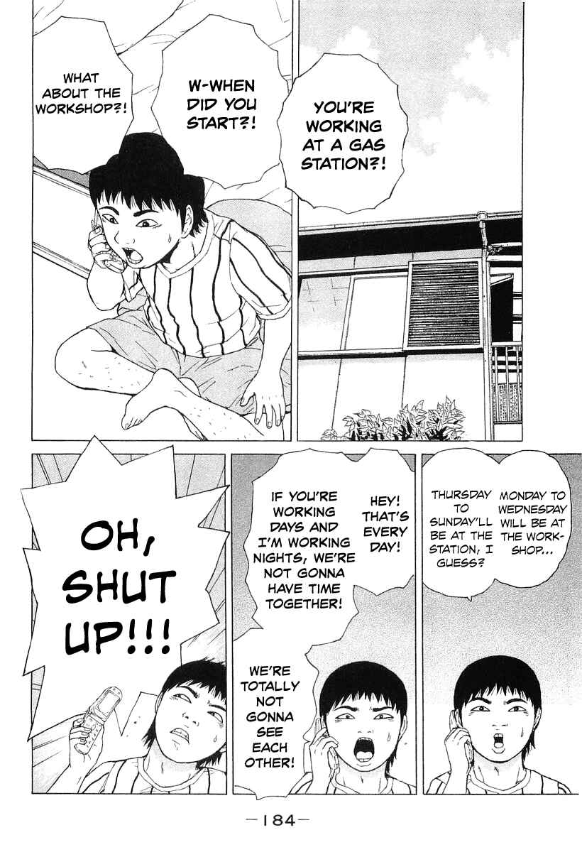 Chapter 33 - Page 4